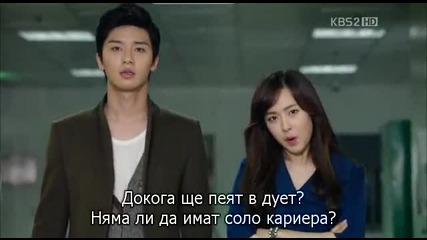 [бг субс] Dream High 2 / Мечта за слава 2 - епизод 16 последен - 2/2