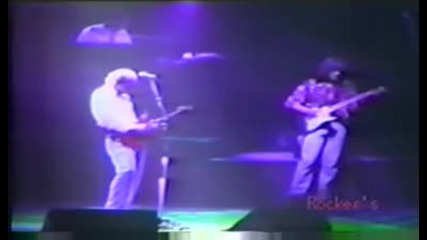 Dire Straits - You And Your Friend