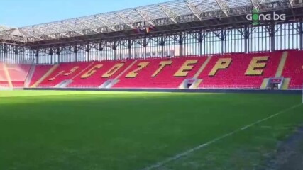 "Гюрсел Аксел" - бижуто на Гьозтепе