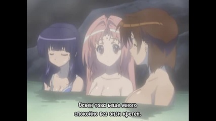 Girls Bravo - 11