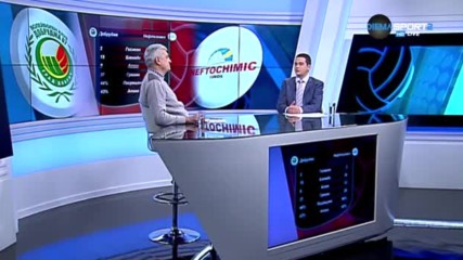 Новият ВК Нефтохимик продължава с победната серия