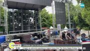 Старт на лятното музикално турне Coca-Cola The Voice Happy Energy Tour