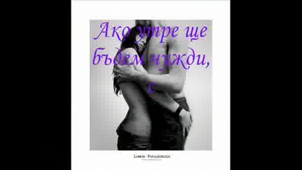 Ти Решаваш