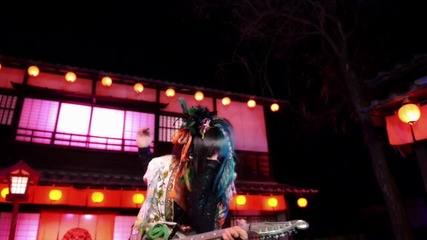 Kiryu - Etsu to Utsu