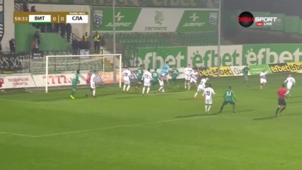 Витоша - Славия 1:0 /репортаж/