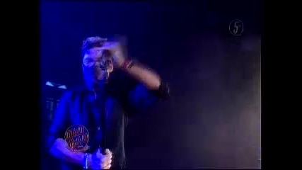 David Bisbal - Amar es lo que quiero