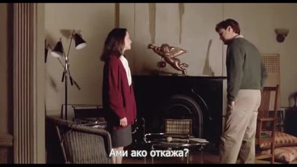 Злоба (1993)