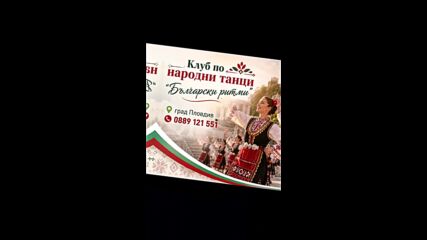 Fb_vid_8808962383029957492.mp4