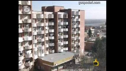 Сексуален подтекст