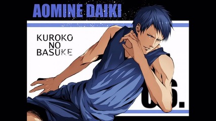 Kuroko no Basket