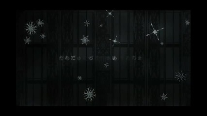 Miku & Luka - Blindness