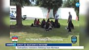 Новините на Нова (06.06.2016 - следобедна)