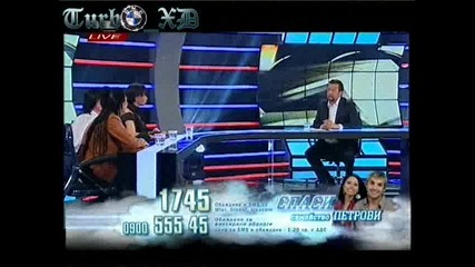 Big Brother Family [29.04.2010] - Част 8