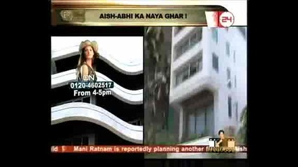 E - Special - Sallu Ki Nayi Padosan ( Aishwarya Rai Bachchan ) 12th May 2009