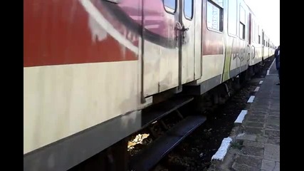 гара Пазарджик ...
