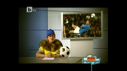 Joro Bekama