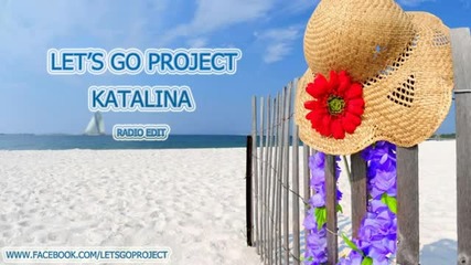 * Румънска * Let's Go Project - Katalina
