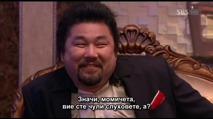 [бг субс] Dream - епизод 14 (2/5)