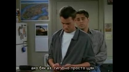 Friends - 03x08 - The One with the Giant Poking Device (prevod na bg.) 