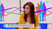 Бившият здравен министър: Необходима е по-голяма прозрачност за заплатите и дълговете в държавните болници