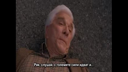 Superhero movie - 18