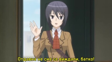 [bg sub] Sekirei 02