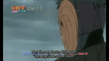 Naruto Shippuuden 252 [bg Sub] Високо Качество