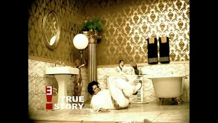 Eminem - Without Me