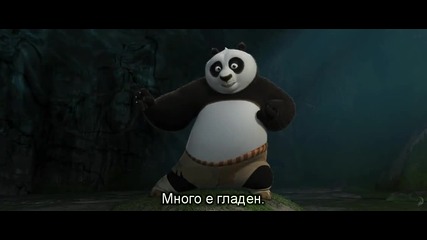 Kung Fu Panda The Kaboom of Doom - trailer (bg subs) 