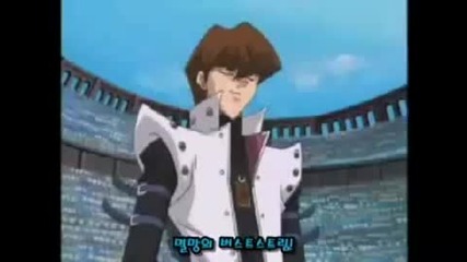 Seto Kaiba Gets Captured by Ash Ketchum! 