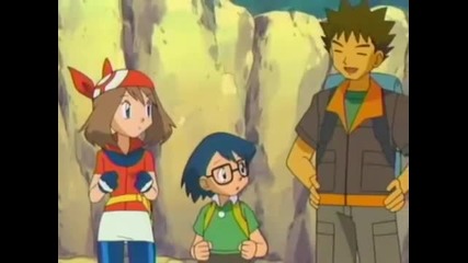 Ash captures Treecko 