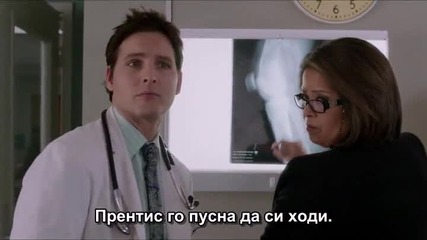 Сестра Джаки [сезон 5] [епизод 5]