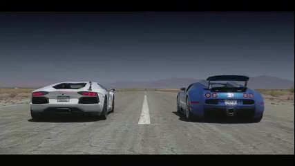 Конкуренция на Най-бързите коли на света Bugatti Veyron vs Lamborghini Aventador