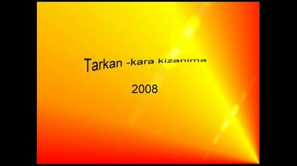monka can 2010