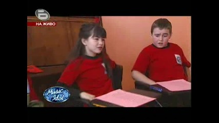 Детският Music Idol 3