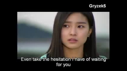 Ка Юл и И Джунг - Emptying Biweonaegi [boys before flowers]
