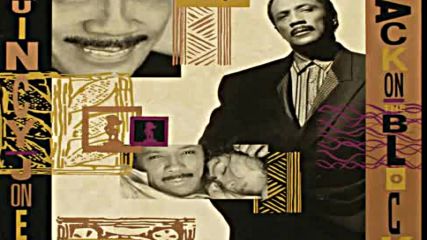 Quincy Jones - I Don't Go For That ( Audio )