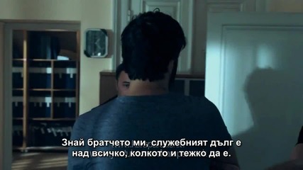 Kara Para Ask - 2 сезон 2 трейлър - Bg sub