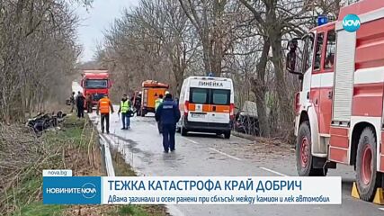 Тежка катастрофа край Добрич, двама души загинаха