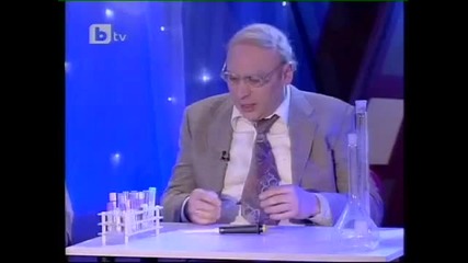 Ahilesov-uprajnenie po himiq.avi