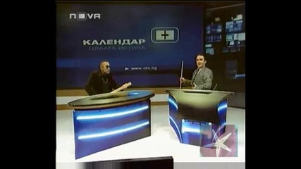 ! Досто Неудобен Гост - Пълна Лудница, 23.05.2009