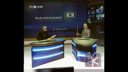 ! Досто Неудобен Гост - Пълна Лудница,  23.05.2009