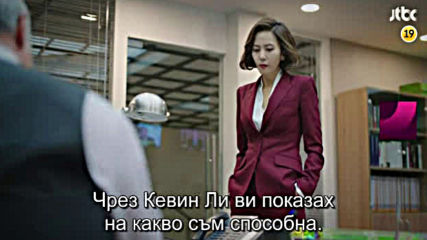 Misty E02 / Тайна Е02
