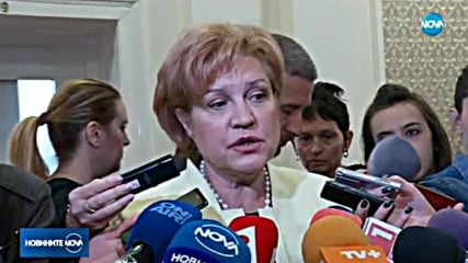 Увеличават минималната заплата от 2018 г.