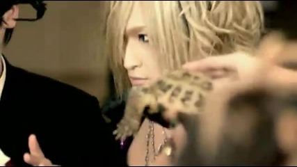 D=out - One Pv Hq - Youtube
