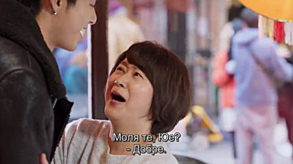 Meteor Garden 2018 E11