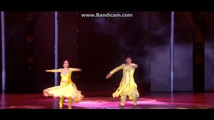 Dance +
