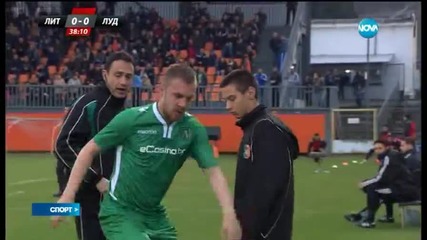 Спортни новини (05.03.2015 - късна)