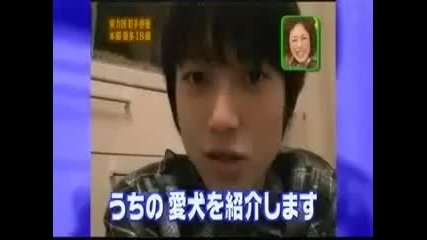 Kanata Hongo Private Life