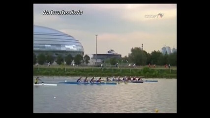 Canoe Kayak Junior world championship /c4 1000m/ 